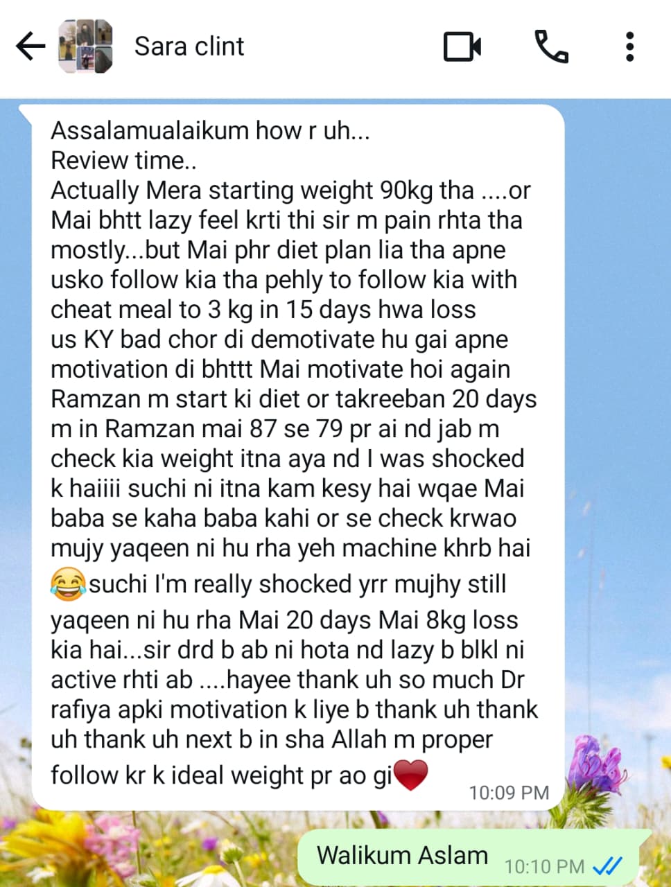 Client Feedback